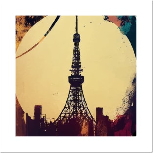 Tokyo tower abstract pop art cityscape Posters and Art